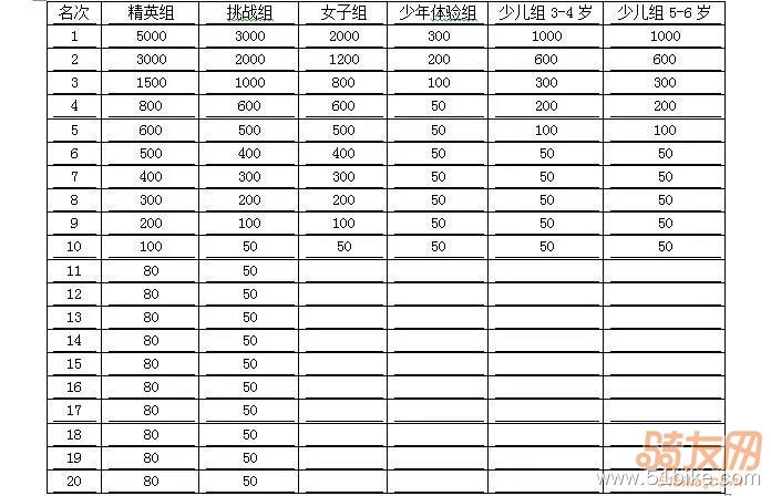 微信图片_20180608084454.jpg