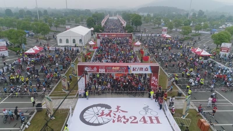 4000选手决战太湖湾，2019第七届中国24H单车环太湖开赛