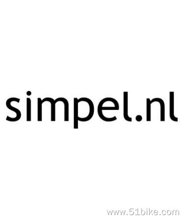 Logo-Simpel-Daltosite-front.jpg