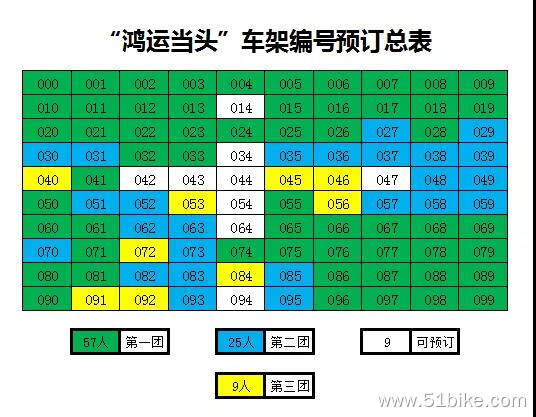 微信图片_20200417013803.jpg