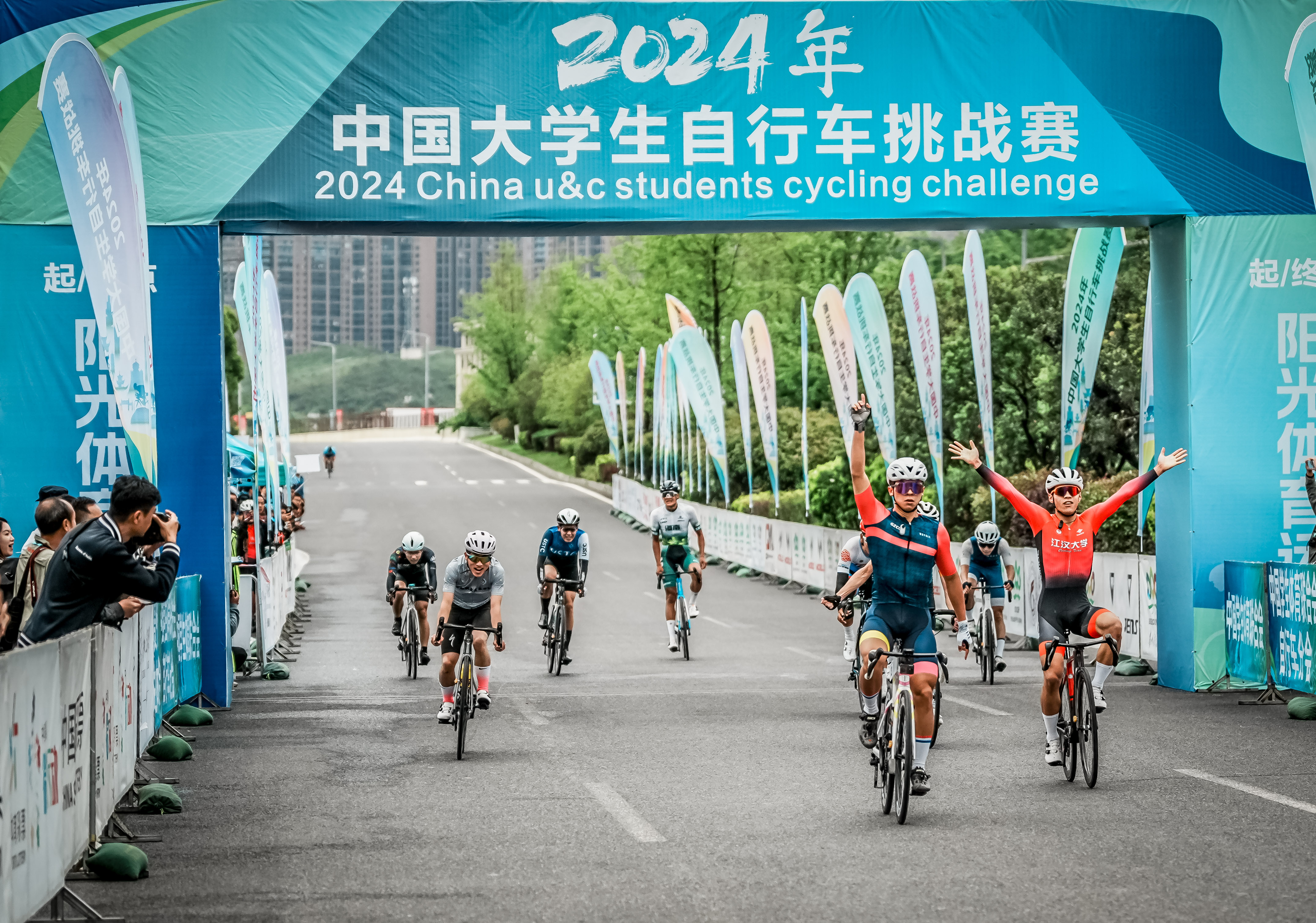 2024年中国大学生自行车挑战赛5月11-13日在贵州顺利结束