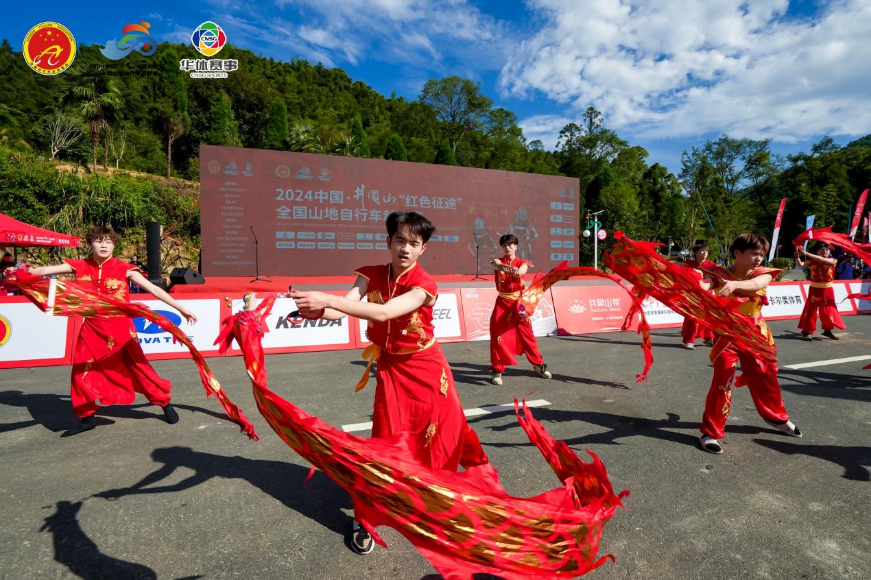 2024中国·井冈山“红色征途”全国山地自行车越野赛圆满举行