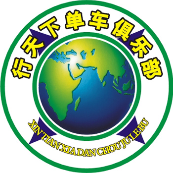 LOGO2.jpg