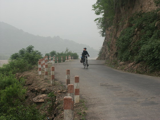 山路