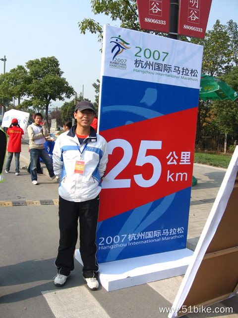 07hangzhou-marathon-225.jpg
