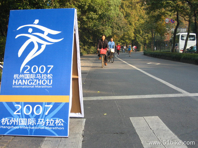 07hangzhou-marathon-069.jpg