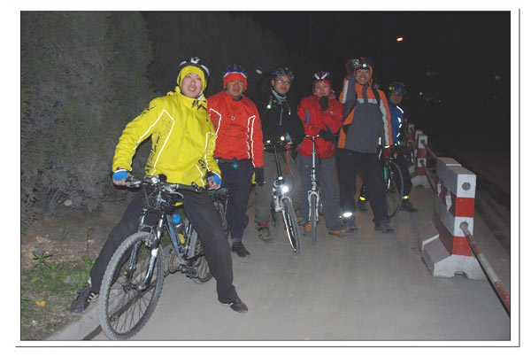 7个人7辆单车翻过四明山，在上虞FB后，咬牙坚持骑到家。