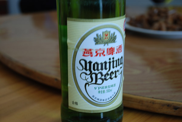 燕京啤酒，北京喝过，想不到上虞也有，这个啤酒口感不错的。马上啤酒就要涨价了，据说要涨1元以上，在这奉劝 ...