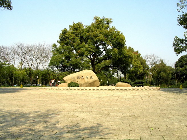 杭州花圃门口，随便乱拍