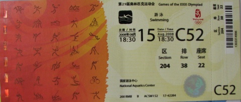 游泳/Swimming     国家游泳中心(水立方)     2008-08-15     18;30