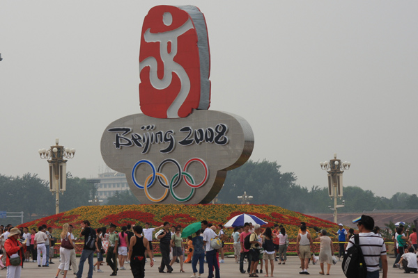 天安门广场的奥运标志