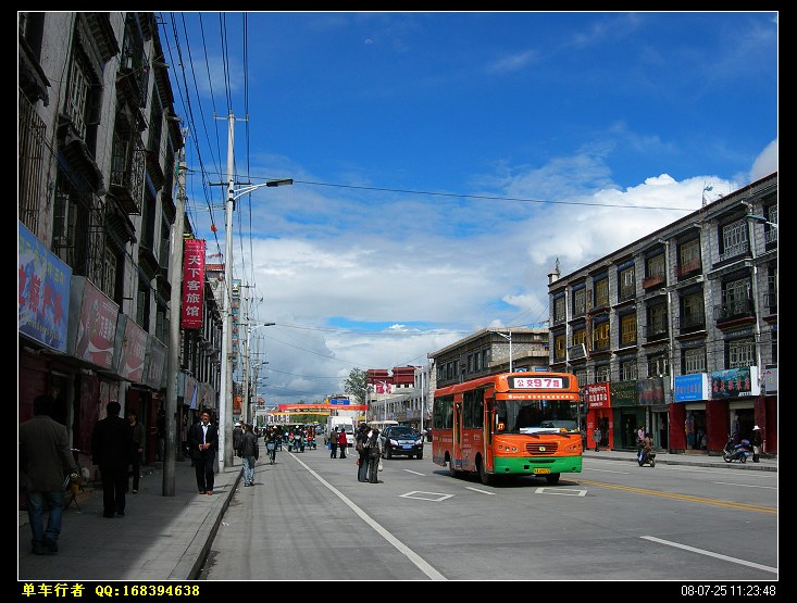 拉萨的主要街道北京路