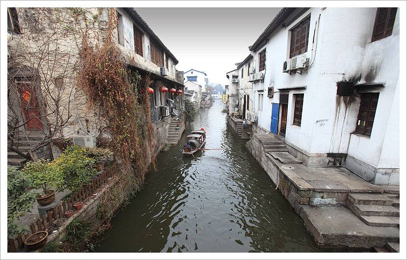 shaoxing1.jpg