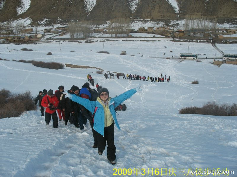 09年2月6日庆三八活动 018.jpg