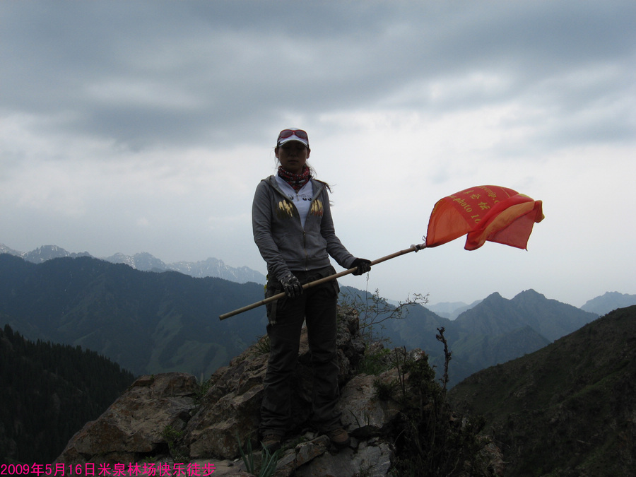 象什么？狼牙山五壮士？黑山老妖？嘿嘿