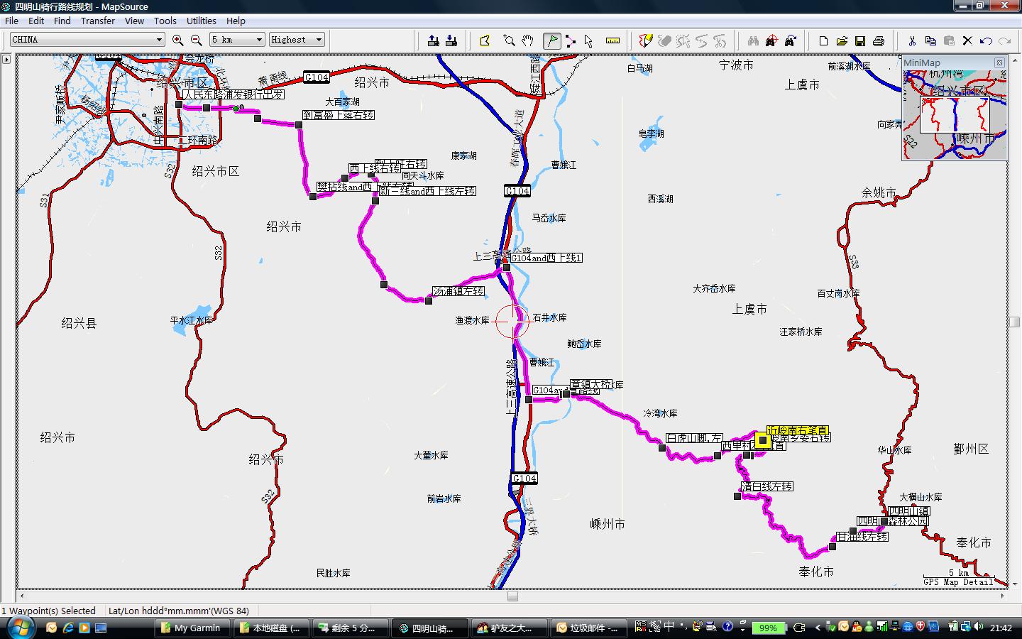 四明山骑行路线规划(1).jpg