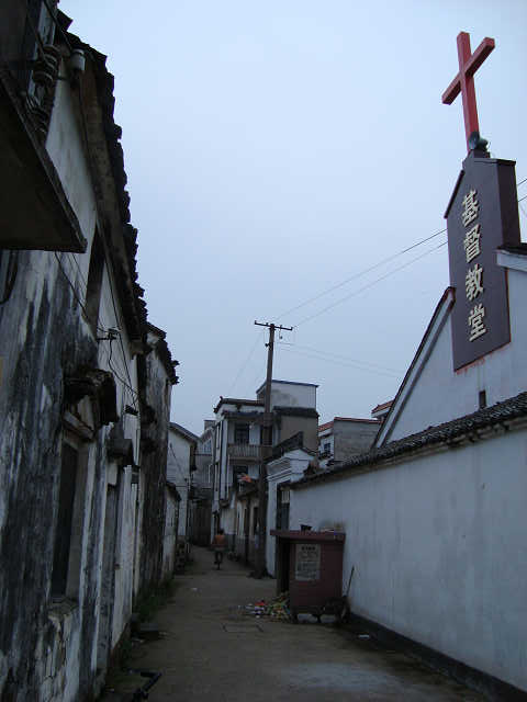 090621－13崇仁古镇的小基督教堂.JPG