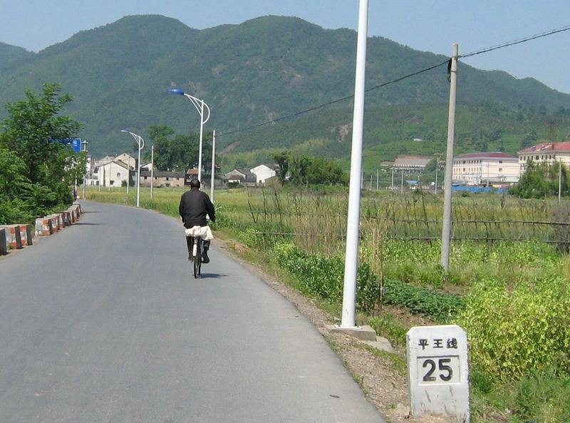 平王25公里到达王坛