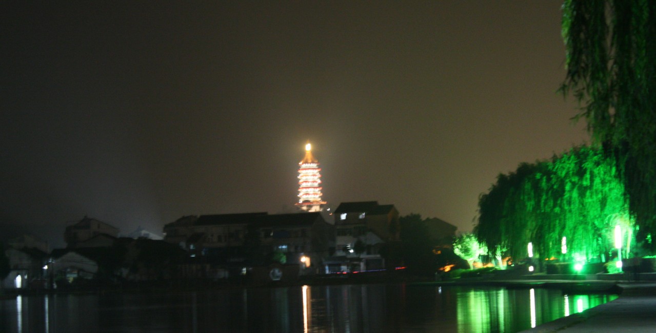 最后来一张永和塔 远景