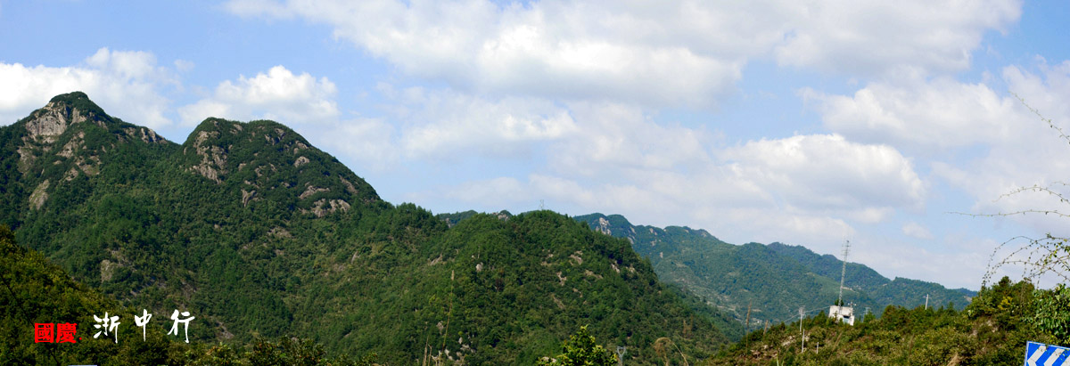 一路都是青山绿水