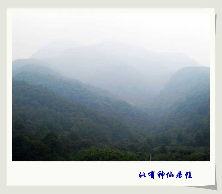 平王风景1.jpg