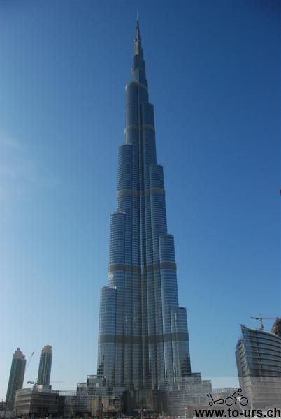 全世界最高的建筑物