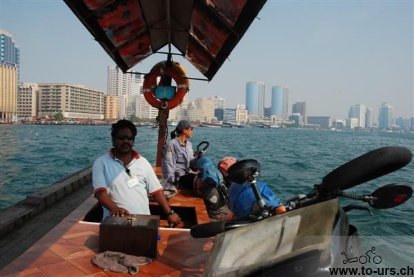 迪拜的唯一有趣的部分，做渡轮摆渡