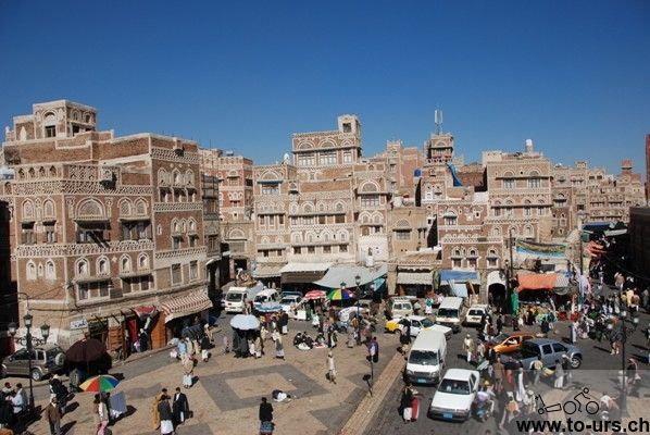 萨那的也门门晨市开始了