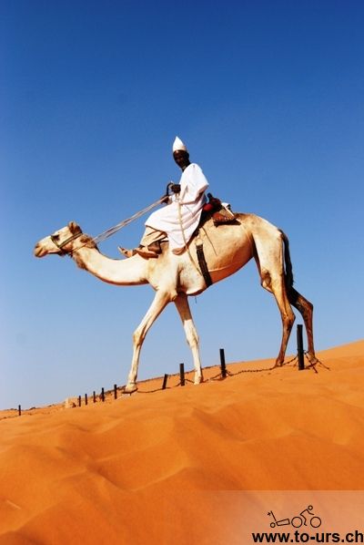 苏丹人