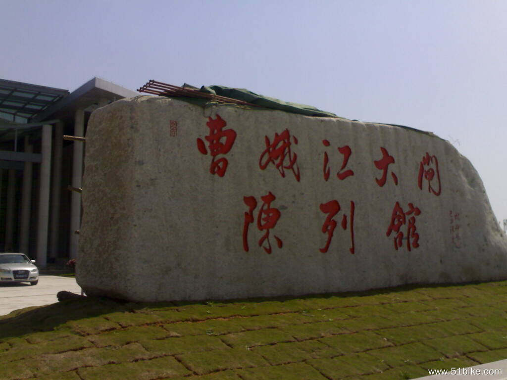 20100407373.jpg