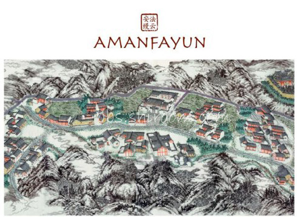 Amanfayun.jpg