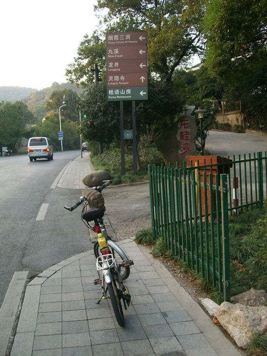 路上风景好