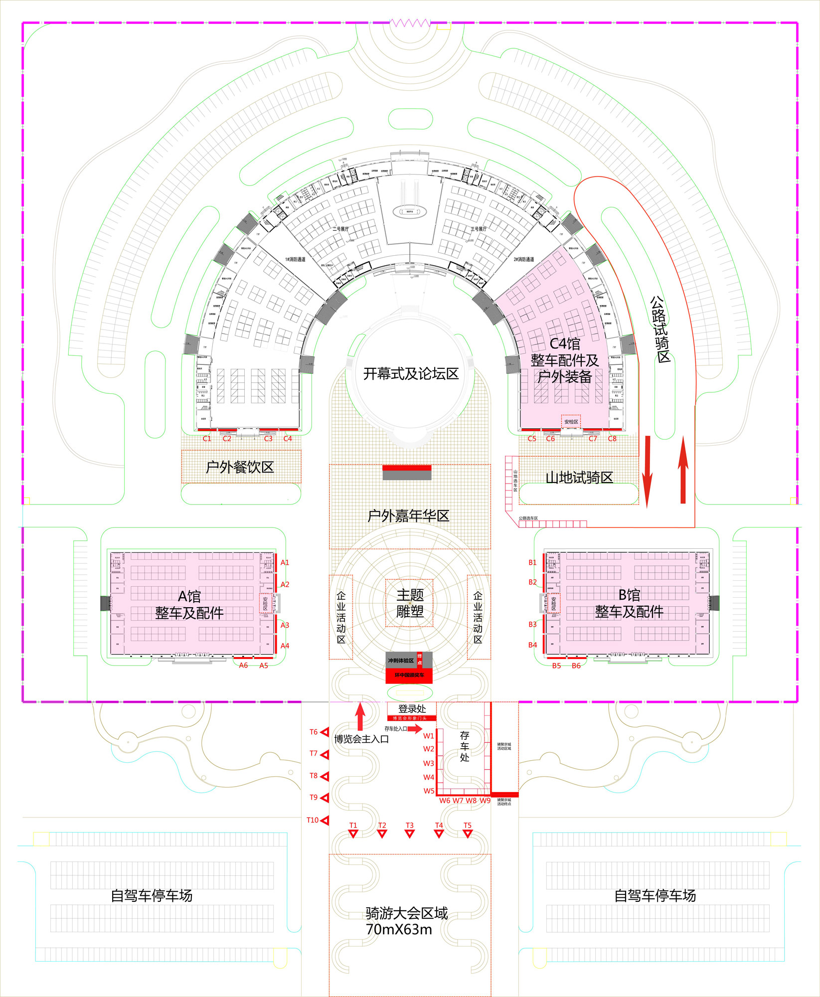2015北京国际自行车展整体平面规划图