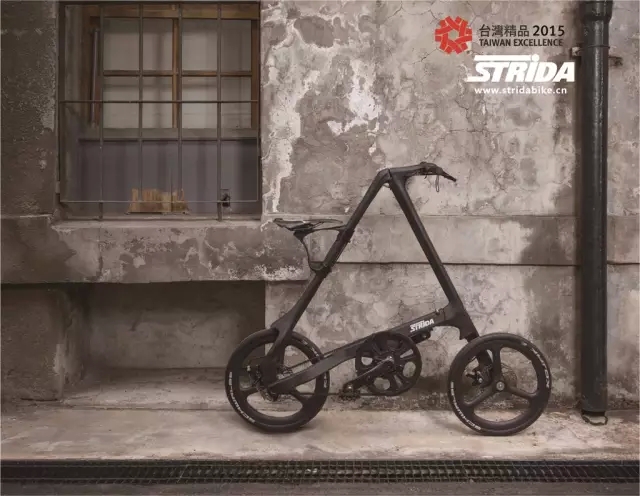【Asia Bike 2015】亚洲自行车展之酷炫公路车！