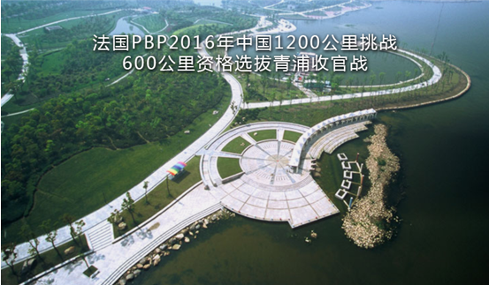 怕不怕-ROCN上海中心 600KM&300KM&150KM挑战赛青浦站
