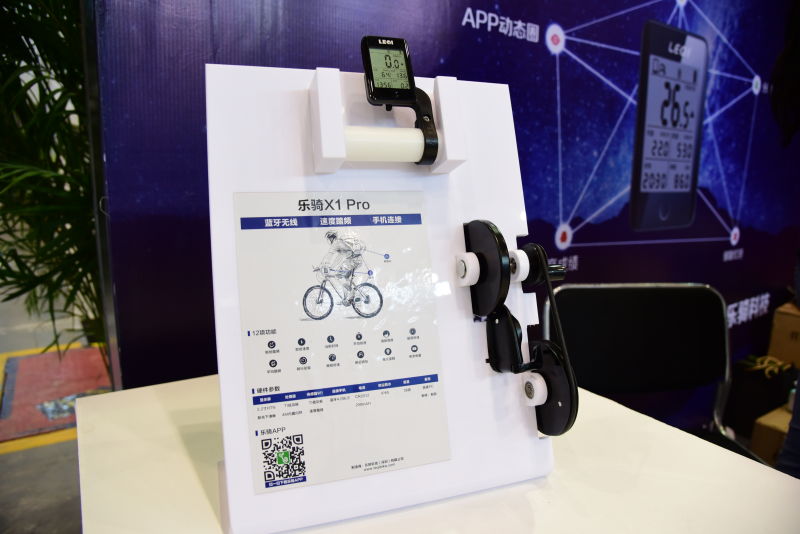 乐骑码表X1 Pro 亚洲自行车展首发，联网、无线、踏频亮点诱人 ... ...