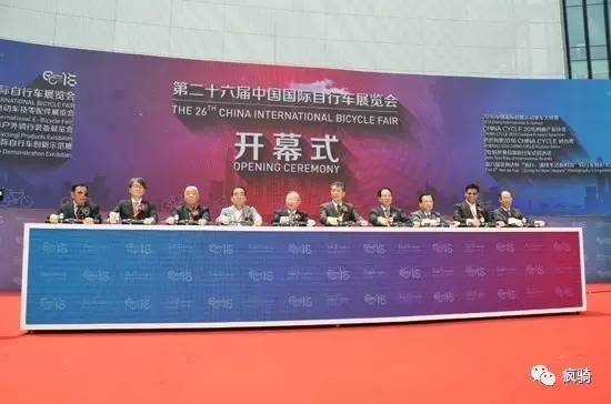 共享发展：第27届中国国际自行车展览会五大亮点提前看！